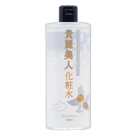 【送料込】地の塩社 貴麗美人 化粧水 500ml 1個