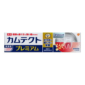 【送料込・まとめ買い×72個セット】グラクソスミスクライン 薬用 カムテクト プレミアム ホワイトニング 95g ハミガキ