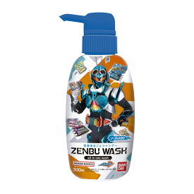 【送料込・まとめ買い×24個セット】バンダイ ZENBUWASH ゼンブウォッシュ 仮面ライダー ガッチャード 300ml 全身洗浄料