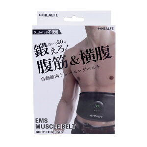 yzxm B[iX EMS }bXxg EMSxg WFpbhsgp USB[d 1