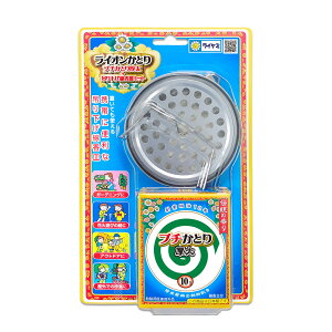 yzCIP~J CIv`Ƃ ݂艺MZbg c^EM 10+M 1