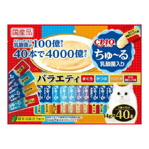 �y�������z���Ȃ΃y�b�g�t�[�h �`���I CIAO ����[�� ���_�ۓ��� �o���G�e�B 14g×40�{�� �L���b�g�t�[�h 1��