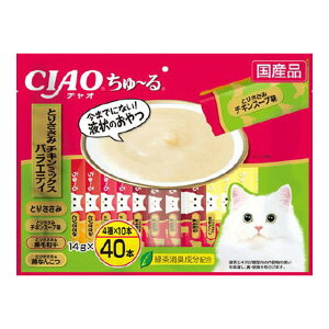 yzȂ΃ybgt[h `I CIAO [ Ƃ肳 `L~bNX oGeB 14g×40{ Lp Lbgt[h 1