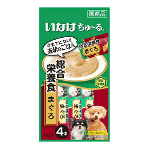 【送料込・まとめ買い×6個セット】いなば ちゅーる 犬用 総合栄養食 まぐろ 14g×4本入り
