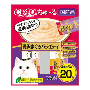 yzȂ΃ybgt[h `I CIAO [ ґ܂oGeB 14g×20{ Lbgt[h 1