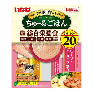 yzȂ΃ybgt[h [邲͂ r[t `[Y oGeB 14g×20{ p 1