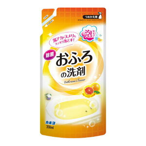 【送料込】カネヨ石鹸 おふろの洗剤 つめかえ用 グレープフルーツの香り 350ml 1個