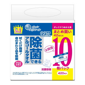 【送料込・まとめ買い×4個セット】大王製紙 エリエール 除菌できる アルコールタオル ボックス つめかえ用 42枚×10個パック ウエットティッシュ