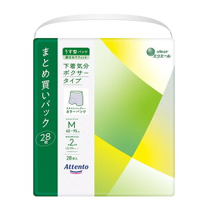 【送料込】大王製紙 エリエール アテント うす型パンツ 下着気分 ボクサータイプ M 28枚入 1個