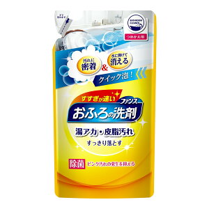 yzΌ t@X ӂ̐ IW~g ߂p 330ml p 1