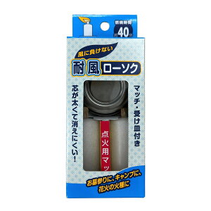 yE܂Ƃߔ×20Zbgz{ ϕ[\N ی^[\NMt