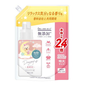 yzNt@[t@ t@[t@ Xg[[ h[~[ _ A}eBbNt[̍ TCY ߂p 1100ml 1