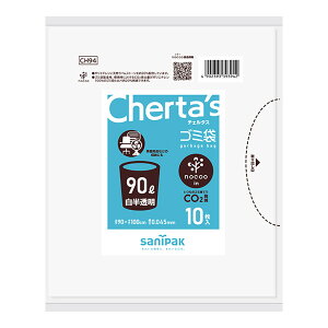 yz{TjpbN `F^X nocoo in mN[C CH94 ^ | 90L  10 1