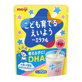 【送料込】 明治 ミラフル 粉末飲料 ストロベリー風味 75g 約10杯分 1個