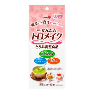 yz ŊȒP gCN XeBbN 2.5g×10 1