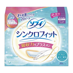 yz jE`[ \tB VNtBbg ɑp 20s[X p 1