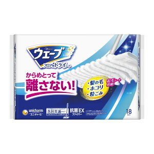 【送料込】ユニ・チャーム ウェーブ フロア用 ドライシート 18枚入 1個