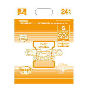 yE܂Ƃߔ×4ZbgzJ~ GA΂ Lke[v~ X^Cv jp S 24 p ނ