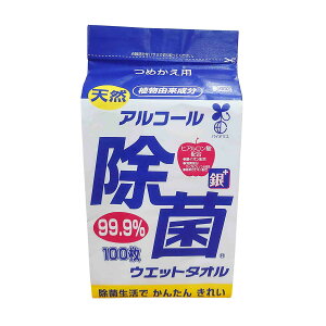 yE܂Ƃߔ×24ZbgzR[[ VR AR[ EGbg^I ߂p 100