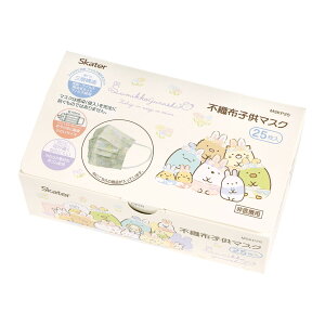 yzXP[^[ MSKP25 q sDz}XN 25 ݂R炵 摜̓C[Wł 1