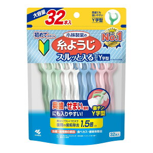 yE܂Ƃߔ×33Zbgzѐ 悤 XbƓ^Cv Y^ e 32{