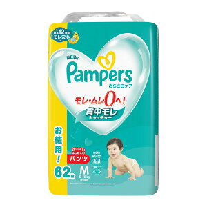 yzP&G pp[X 炳PA pc M EgW{ 62 jp ǂpނ 1