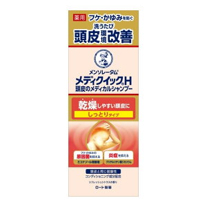 yz[g \[^ fBNCbNH p ̃fBJVv[ Ƃ^Cv {g 200ml 1