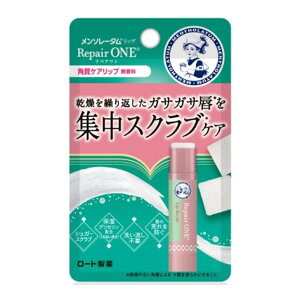 【送料込・まとめ買い×10個セット】ロート製薬 メンソレータム リップ リペアワン 角質ケア リップ 3.6g リップクリーム