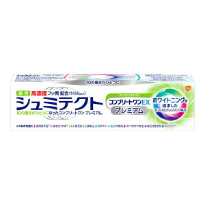yzHaleonWp p V~eNg Rv[gEX v~A tbVVgX 90g  1