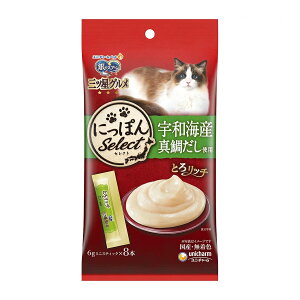 yzjE`[ybg ̃Xv[ OcO  ɂۂselect Ƃ냊b` ^₾ 6g×8{ Lp 1