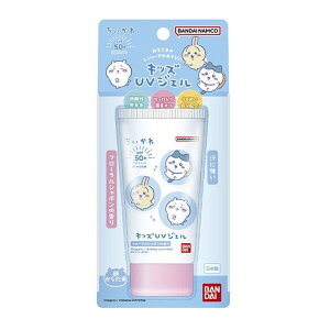 yE܂Ƃߔ×48Zbgzo_C LbY UV WF  Ă~ 50g SPF50+APA++++