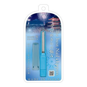 yz{^ ߂̋ɂ {̎lG  1