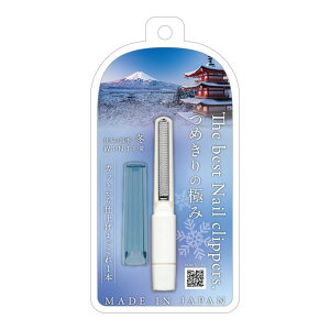 y×4 z܂z{^ ߂̋ɂ {̎lG ~