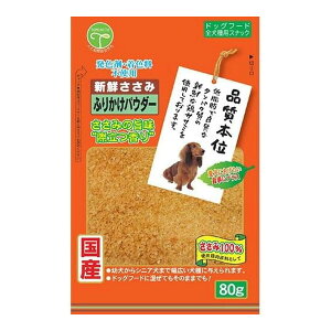 yzFl VN ӂ肩 pE_[ 80g hbOt[h 1