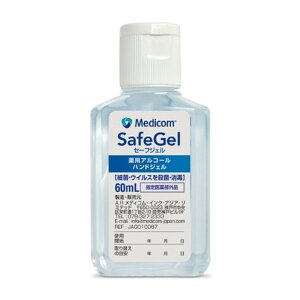 yzARfBR Z[tWF 60ml pAR[ nhWF w򕔊Oi 1