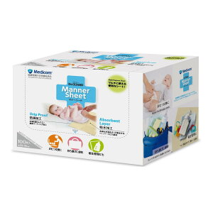 yzARfBR hN^[K[h }i[V[g100 ނւV[g Icւ}bg 1