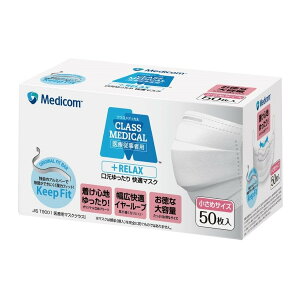 yE܂Ƃߔ×40ZbgzfBR NXfBJbNX }XN  50