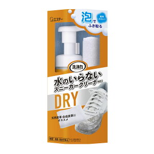 yzGXe[  ̂Ȃ Xj[J[N[i[ 150mL 1