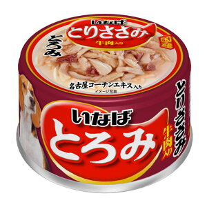 yz Ȃ΃ybgt[h Ȃ Ƃ Ƃ肳  80g 1