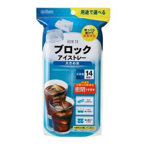 yzGrX PH-F77 ubNACXg[ 傫ߕX XM 1