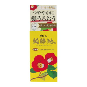 yz΂{ ΂ ֖ 72ml AAĝɎg閳Ỹ}`IC 1