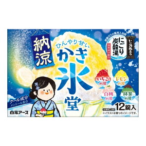 yE܂Ƃߔ×16ZbgzA[X  [ ɂY_ X12 Y_KX p 