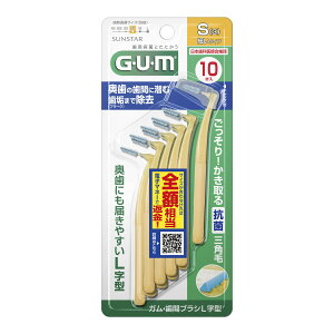 yzTX^[ GEUEM K ԃuV L^ 10P TCYS(3) 10{ ׂ^Cv 1