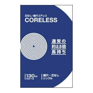 yE܂Ƃߔ×10Zbgz{q RAX 130m VO 6[ gCbgy[p[