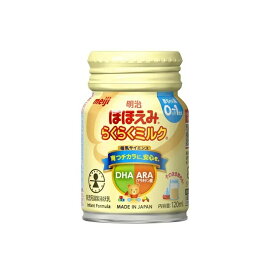 【送料込・まとめ買い×24個セット】明治 ほほえみ らくらくミルク 120ml