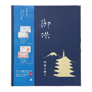 yE܂Ƃߔ×24Zbgz}GX 䋟 lG̕ւ 1Zbg  [\N