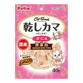 【送料込・まとめ買い×10個セット】ペティオ キャットSNACK 乾しカマ かに味 40g 猫用おやつ 間食用 全猫種用