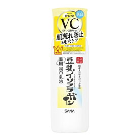 【送料込】 常盤薬品 サナ なめらか本舗 薬用 純白 乳液 130ml 1個