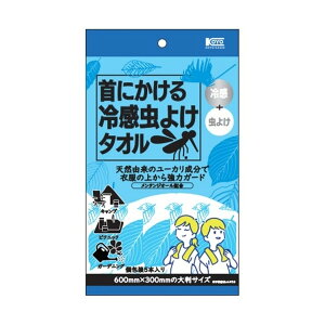 yE܂Ƃߔ×50ZbgzR[[ ɂ ⊴ 悯 ^I  5{