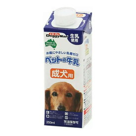 【送料込】ドギーマン ペットの牛乳 成犬用 250ml ドッグフード 1個